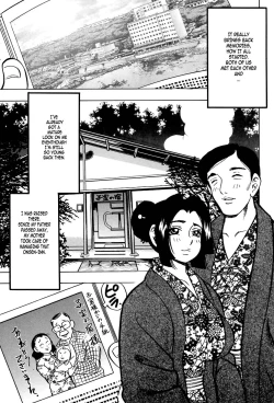 Page 171 of Shukujo No Seiheki