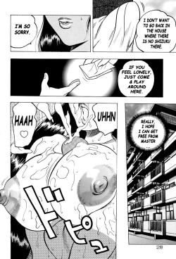 Page 30 of Shukujo No Seiheki