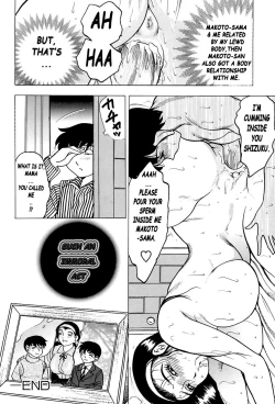 Page 38 of Shukujo No Seiheki