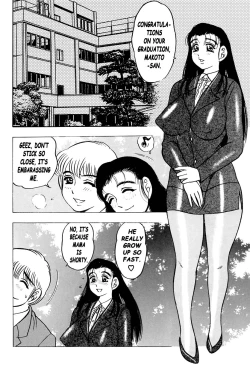 Page 40 of Shukujo No Seiheki