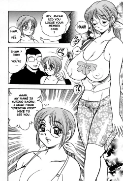 Page 58 of Shukujo No Seiheki