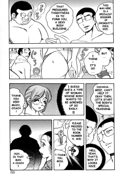 Page 61 of Shukujo No Seiheki