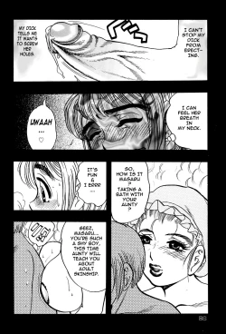 Page 88 of Shukujo No Seiheki