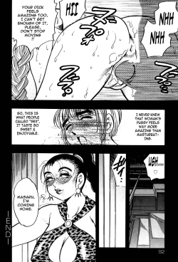 Page 94 of Shukujo No Seiheki