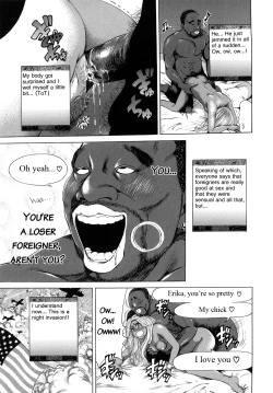 Page 9 of Barbie Fxxk - Ch. 4 BLACK DICK ♂ MEGA COCK