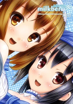 Page 28 of Yoru no Aida Dake no Mahou | Magic for Nighttime Only