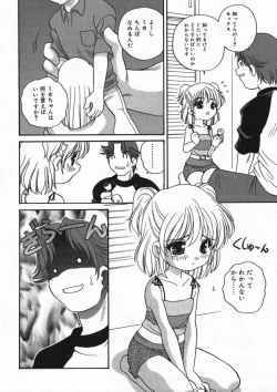 Page 101 of Hinakan 4