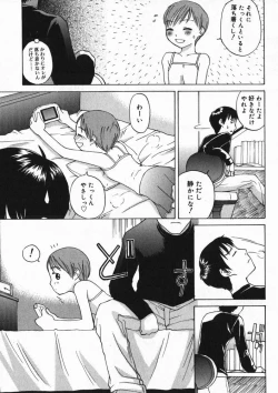 Page 134 of Hinakan 4