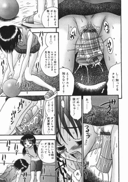 Page 30 of Hinakan 4