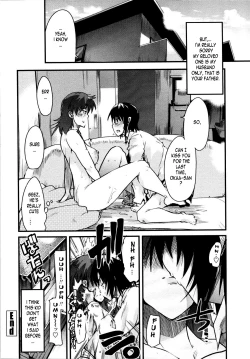 Page 16 of Seki o Hazushite Itazura na Kiss | How to Get Free from Playful Kiss