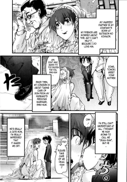 Page 1 of Seki o Hazushite Itazura na Kiss | How to Get Free from Playful Kiss