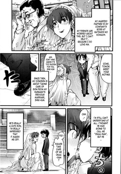 Download Seki o Hazushite Itazura na Kiss | How to Get Free from Playful Kiss