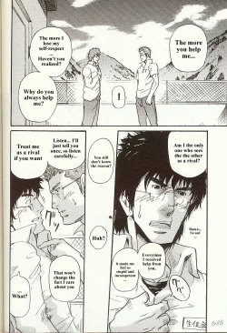 Page 16 of Perfect Manager Kazuma Vs School Council Chairman Kotaro