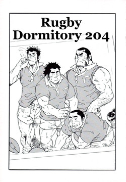 Download Rugby Dormitory 204