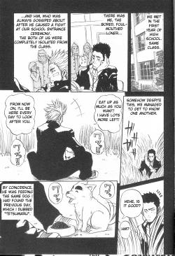 Page 5 of Since the Day We Met