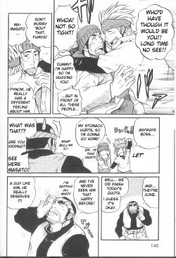 Page 8 of Since the Day We Met