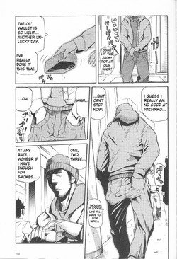[MATSU Takeshi] Since the Day We Met [ENG]