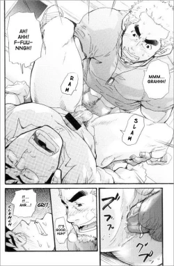 Page 20 of Teacher-Student Relationship