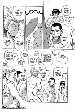 Page 26 of Sanbiki ga Iku!!! - Three animals go!!!