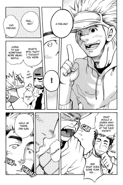 Page 15 of Boku no Namae