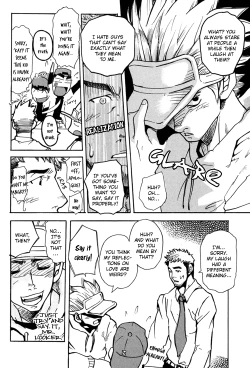 Page 16 of Boku no Namae