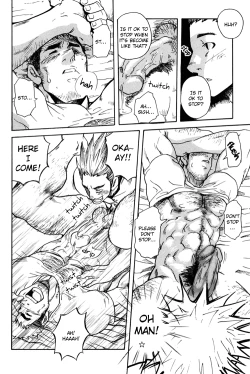 Page 38 of Boku no Namae