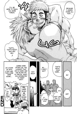 Page 44 of Boku no Namae