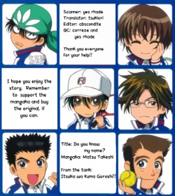 Page 4 of Boku no Namae