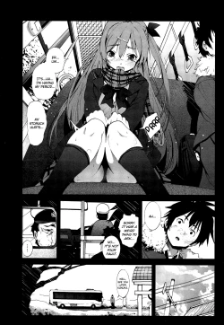 Page 2 of A Virgin's Netorare Rape and Despair