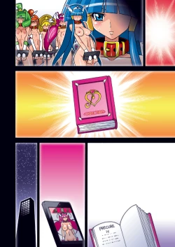 Page 42 of BEAUTY FULL LIFE DL