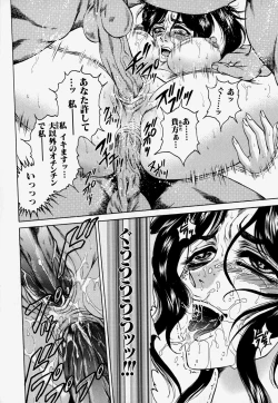 Page 174 of Kateinai Ryoujoku