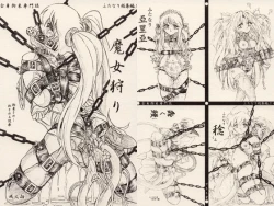 Page 61 of Majo Gari