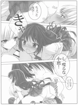 Page 13 of Dangerous honey