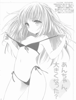 Page 4 of Dangerous honey