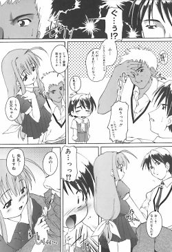 Page 31 of Hinakan 10