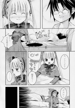 Page 5 of Pure Crimson