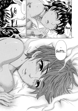 Page 18 of Akatsuki wo Matte