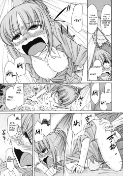 Page 110 of Cheers! 10