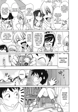 Page 14 of Cheers! 10