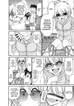 Page 15 of Cheers! 10