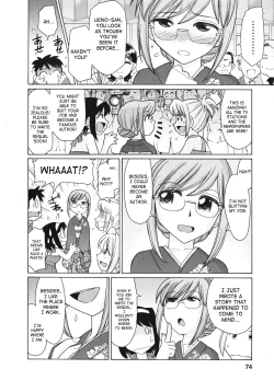 Page 75 of Cheers! 10