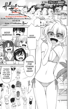 Page 8 of Cheers! 10