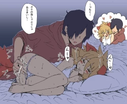 Page 11 of A Priest's Journey in a RPG World