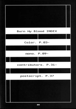 Page 8 of BURN MY BLOOD