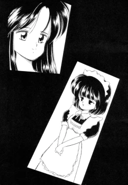 Page 30 of Terada Naoko