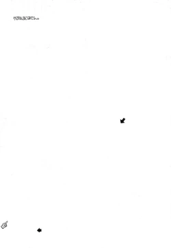 Page 50 of Terada Naoko