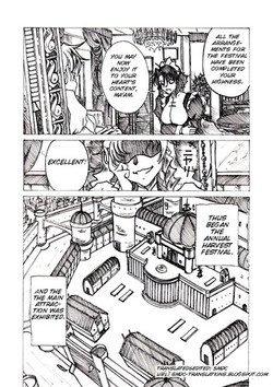 Download Injoku Hime