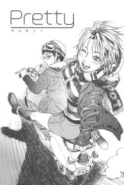 Page 126 of Konnani Yasashiku Saretano