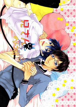 (Ao no Seiiki) [Renbu EXE (Subuta)] Niisan no Koukishin (Ao no Exorcist)