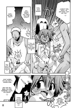 Page 20 of Kyoumi Shinshin Iki Youyou | How to Take Care of A Tomboy Mermaid 2